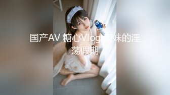 食品厂女厕固定摄像头偷窥几十位女员工的各种美鲍 (11)