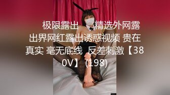 人妖系列之三个长发健身人妖相约一起相互插屁大战你操我屁眼我深喉你大屌场面火爆刺激