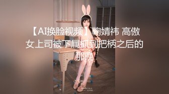 男技师讲解给女性做阴部护理的标准手法,及促进大阴唇血液循环,让大阴唇饱满如刚出锅的馒头