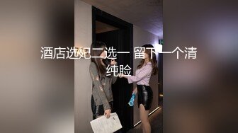 【新片速遞】   ✨【Stripchat】国产黑丝尤物混血小妖精「Actress」跳蛋震动阴蒂魅惑呻吟潮吹喷水【自压水印】[0.98G/MP4/39:52]