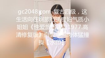 推荐 熟女模特唐静掰穴拍写真，摄影师怼着逼拍摄闻到尿骚味 (1)