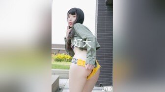 顶级女神19禁大突破 精油欲体缕空骚丁 跳蛋玩弄美穴一览无余 含情脉脉媚眼含春 极速抽插嫩穴