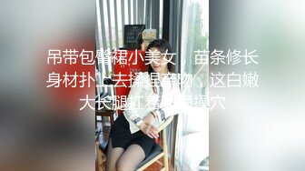 睡衣单腿黑丝极品女神下海，细长美腿夹着振动棒足交，掰穴特写超粉嫩