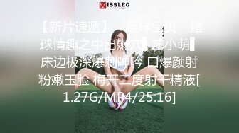 清纯的小骚妹初次下海直播，听狼友指挥大秀诱惑，揉着骚奶子自慰逼逼淫水多多，特写给狼友看，浪叫呻吟好骚