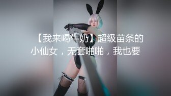 酒店高清偷拍大堂女经理