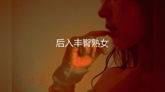   你的专属小女友，00后超嫩爆菊秀，被炮友任意玩弄，美腿黑丝振动棒爆菊，拉着双马尾后入