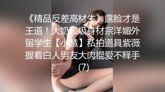 小黑探花骑车上门找女技师，按摩乳推服务周到，搞半套不操，舔屌口交没几下就搞射