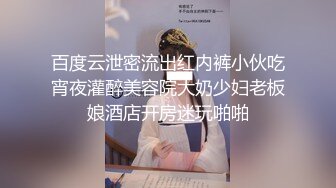 【爆乳女神原声视频】秀人网巨乳网红『朱可儿』最新口罩定制版 模拟做爱 高潮颤抖 全程骚话 特写私处 (4)