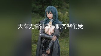 麻豆传媒女神乱爱系列MDX-240《不知火舞春心荡漾》性爱格斗 绝对降服 高清1080P原版首发