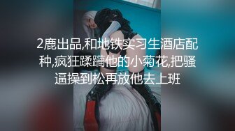 麻豆傳媒TT003-006情欲按摩師+F罩杯性感巨乳DJ+清純店員