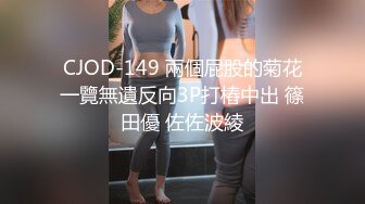 掐死各种穿丝袜的美女