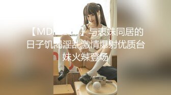 幼儿教师自拍诱惑我