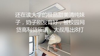 身材健硕眼镜男阿豪健身房勾搭人妻美少妇草逼