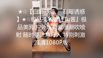 【OnlyFans】极品巨乳肥臀亚裔 NamiGoneWild合集 51