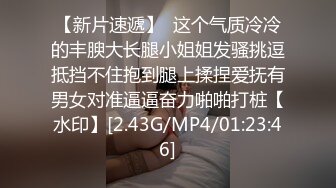 ：❤️√两男一女晚上吃烧烤摸鸡鸡 迫不及待回宿舍3P大战 场面很淫荡~舌吻吃鸡 舔穴抠逼 简直不要不要的