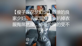 抖音小网红下海兼职