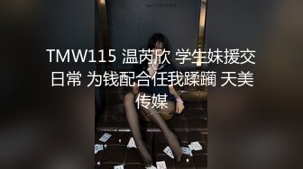 【快手福利】57W粉丝熟女 洋姐不忘初心 大尺度