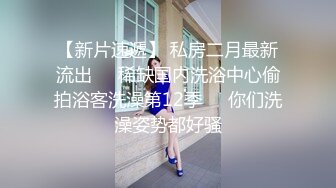 【淫荡母狗完美露脸】苗条丰满双母狗『兔兔』最新电报群私拍爆裂黑丝淫兔激战3P前裹后操 高潮浪叫 (4)