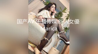 《台湾情侣泄密》周末和美女同事酒店开房啪啪遭曝光 (6)