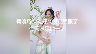 猫爪传媒-女孩与色欲狼友 野外激情狂热泄欲 林怡梦