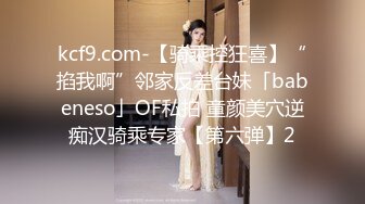 秘书小姐-视频5