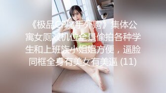   真实操女友 在宿舍大奶眼镜美眉吃完鸡鸡舔完蛋蛋 直接拿嘴当逼操内射吃精 嘴小比操逼还舒坦