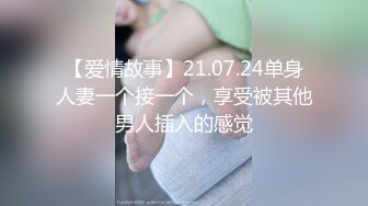 剧情有点狗血的海角社区投稿售卖作品??禽兽表叔帮侄女补习高复数学受不了诱惑强搞了她