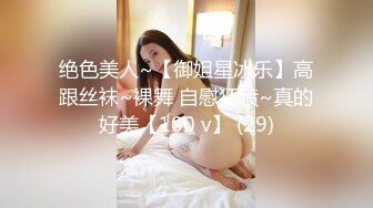 男性沙龍遭遇討厭的義父 被開發乳頭 成為性處理玩物 JULIA