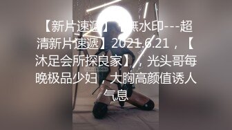 魔手外购 疯狂抖音美女露点自慰PK精彩万分 当街玩跳蛋潮吹宛如瀑布 抖友互动玩弄乳粒 真空表演精彩露点[ (8)