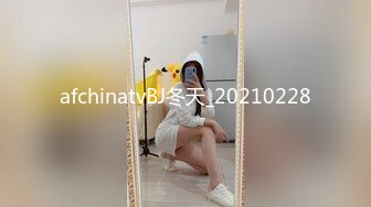 afchinatvBJ孝卡_20190728_1694590653