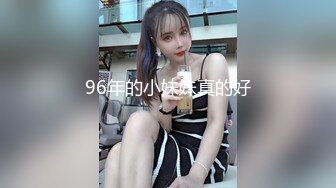 TMXL007 咪妮 大屌老师的性爱教学 天美传媒