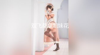 【新片速遞】 【极品流出❤️重磅凿炮】良家白嫩少妇被灌醉灌醉之后带到酒店 被肥胖猥琐男无情的掏出鸡巴狂捅菊花 超清4K原版 