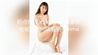 撩起白色短发揉捏大屁股掏出奶子吸吮好爽骑乘抽插多毛穴娇喘诱人