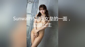 颜值高身材好全程露脸极品女神的诱惑，跟狼友互动撩骚各种展示，给大哥口交大鸡巴，无套爆草骚穴草奶子好骚