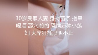 063_(no_sex)20230701_白虎大的