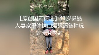 蜜桃传媒 pme-203 外甥女发骚勾引亲舅舅-姚宛儿