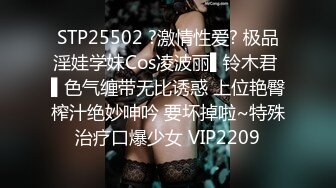 《顶级震撼?超淫现场》多男女群P盛宴肏出新高度！网红极品身材反差女神JJSEX私拍二季，堪比岛国疯狂多人尺度令人乍舌