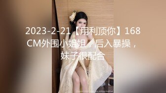   丰满韵味熟女自己开按摩店有客人需要特殊服务，超多姿势服务客人