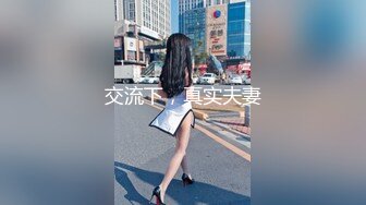 【新速片遞】  【网红❤️反差婊】饼干姐姐✨ 高跟御姐尼尔A2脱单实训 淫荡Cos性爱导师 丝足挑逗淫交 教导插穴提高技巧 痉挛高潮内射