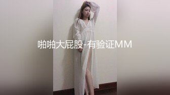 推特大神一杆钢枪带女友给兄弟们操 和女友姐妹双飞，合集 【421V】 (69)