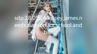 sdp.18.09.24.kelsey.james.needs.support.for.school.and.bills