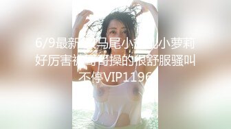 【新片速遞】  【精品TP】外站盗摄流出 ❤️某泳池更衣室偷窥美女更换内衣乳贴的全程记录