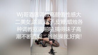 FSOG-058.锅锅酱.电竞陪玩上分失败的补偿.扣扣传媒x91Fans