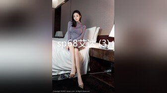 【OnlyFans】媚黑婊子【OfficialHeiMi】白皙少妇与黑人男友性爱