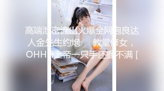 ❤️最新2024无水首发福利，推特顶级NTR骚妻【北京快乐夫妻】的绿帽生活，媳妇被单男猛操自己边上羞辱撸管