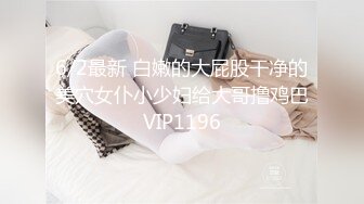 极品露脸反差女神！完美炮架高颜值御姐【lovelyja】各种啪啪深喉口爆眼镜都红了 (11)