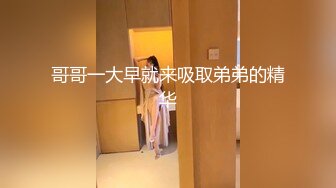 金桔檸檬演繹飢渴女老闆性癮難忍召帥氣職員肉體驗忠誠／小桃戶外調整勾引的士司機浴室口交啪啪 720p