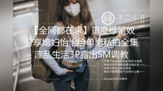  漂亮大奶眼镜美女吃鸡啪啪 笑容甜美身材丰腴 鲍鱼粉嫩 在家被无套输出 内射