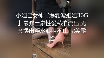 豪乳美少女！用大奶子乳交！情侣开房操逼，抓起来屌吸吮，扶着肥臀后入，骑乘位两个奶子直晃