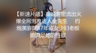 极品绝色佳人 梦幻劲爆身材酥乳女神《辛尤里》性爱女仆 淫乱豪宅女仆自慰